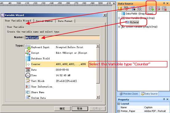 easy-mark labeling software serial number