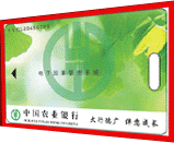 card maker software