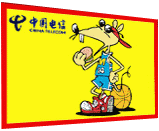 card maker software